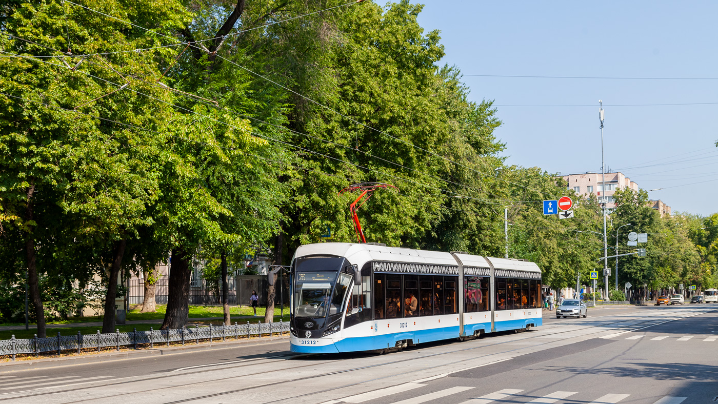 Moskau, 71-931M “Vityaz-M” Nr. 31212