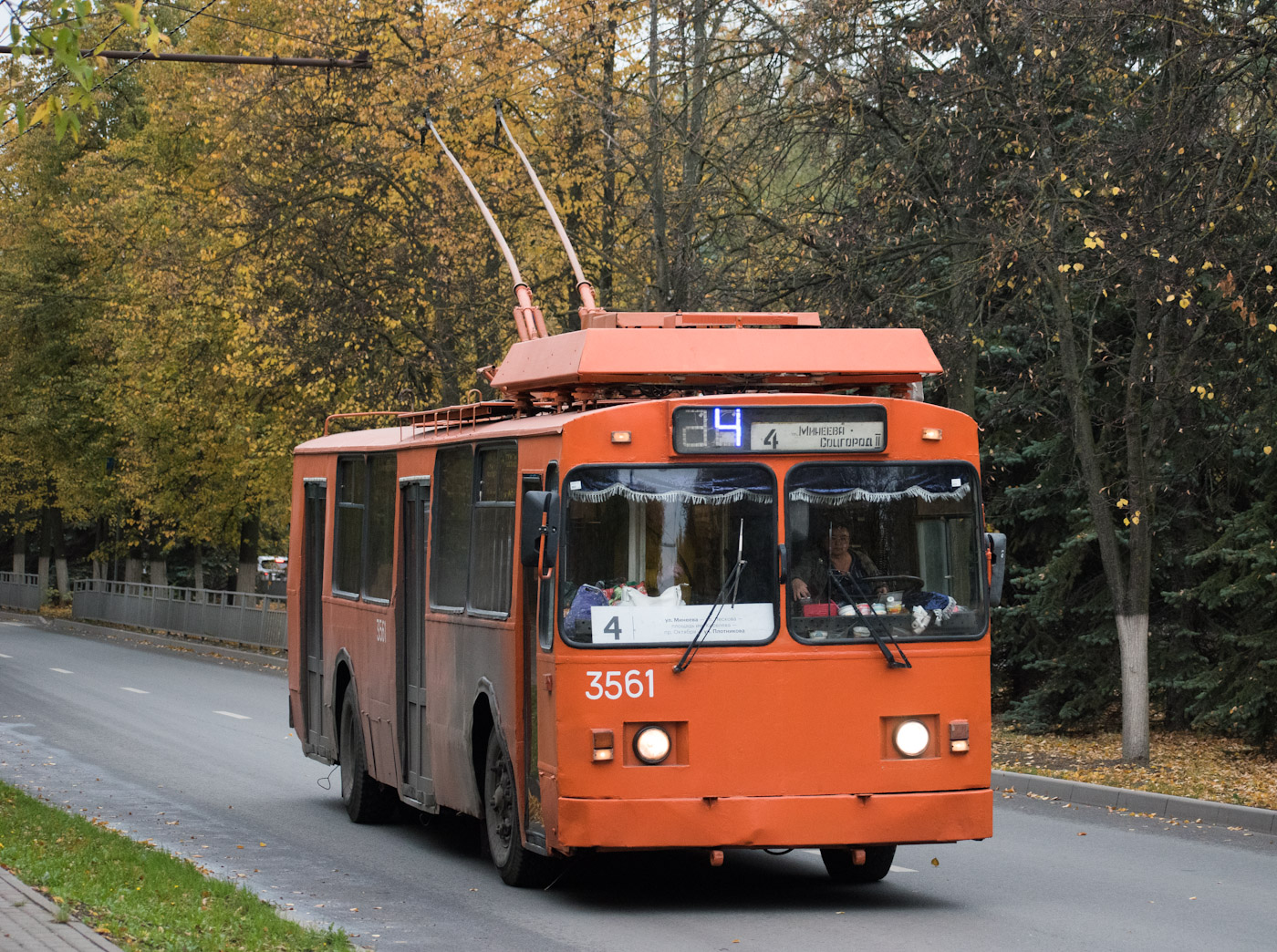 Нижний Новгород, ЗиУ-682 КР Иваново № 3561