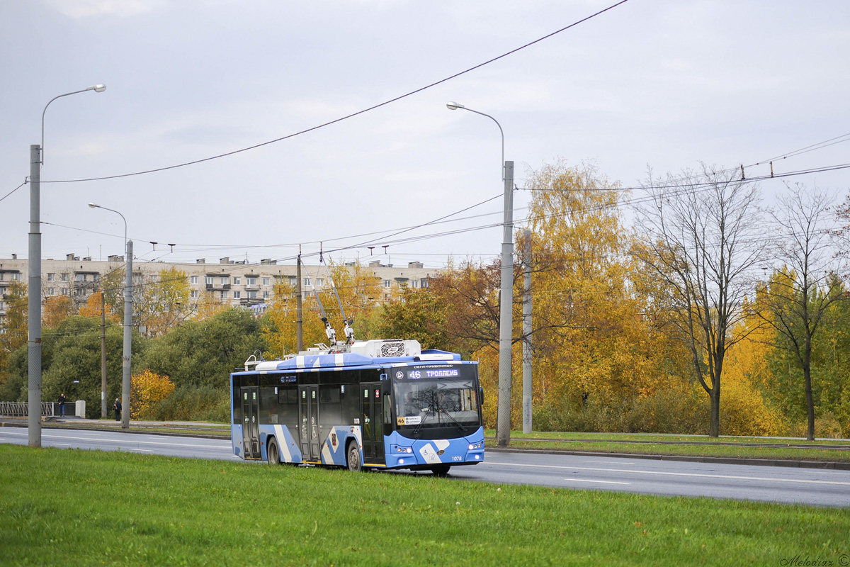 Sankt Peterburgas, VMZ-5298.01 “Avangard” nr. 1078