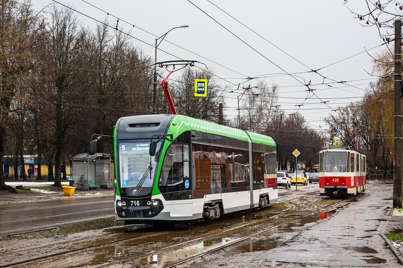 Kaliningrad, 71-921 “Korsar” # 716