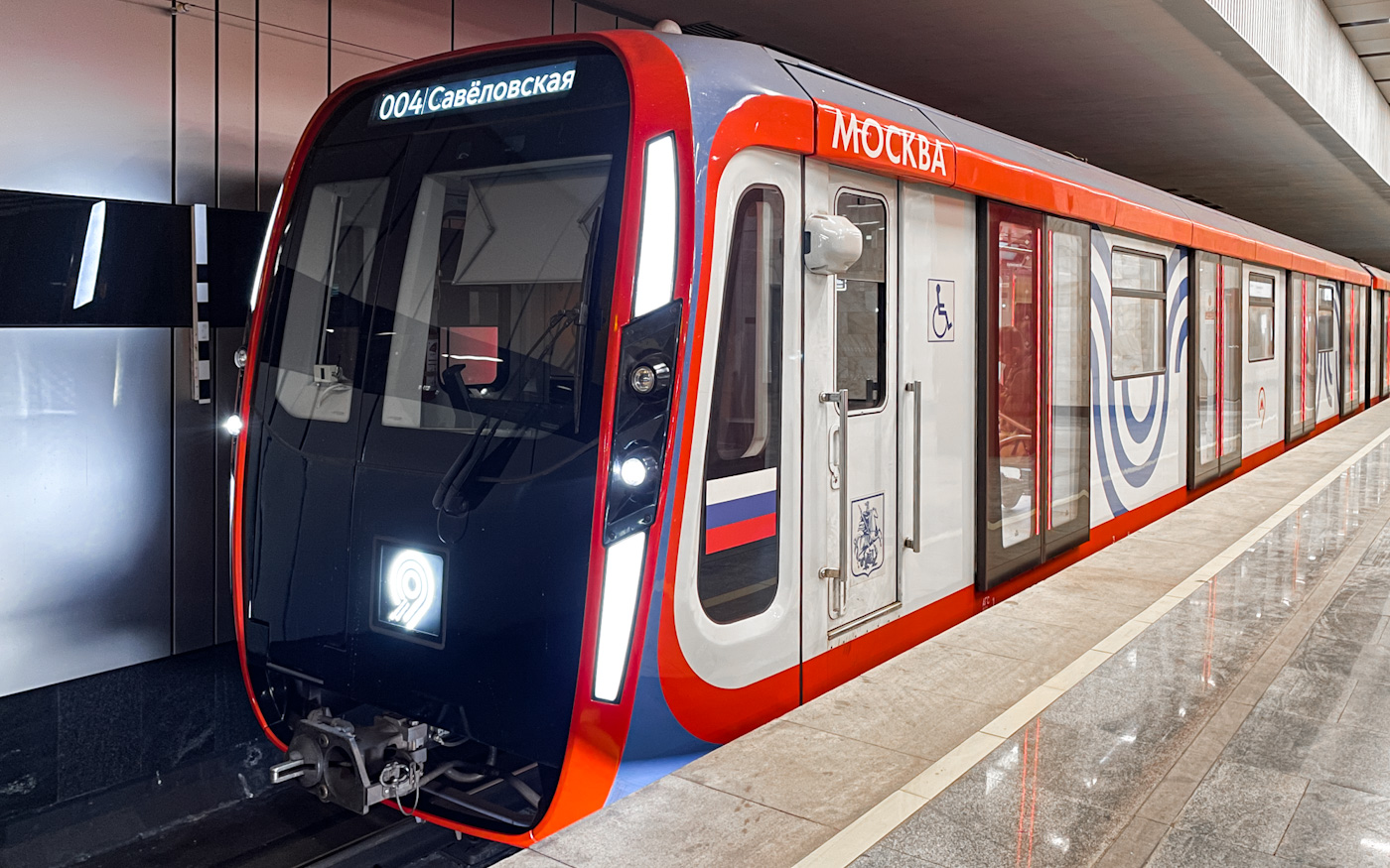 Москва, 81-775 «Москва-2020» № 75163