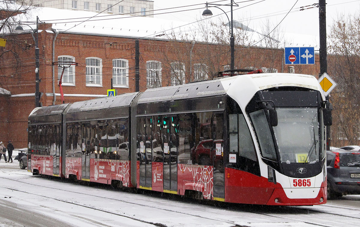 Permė, 71-934 “Lev” nr. 5865