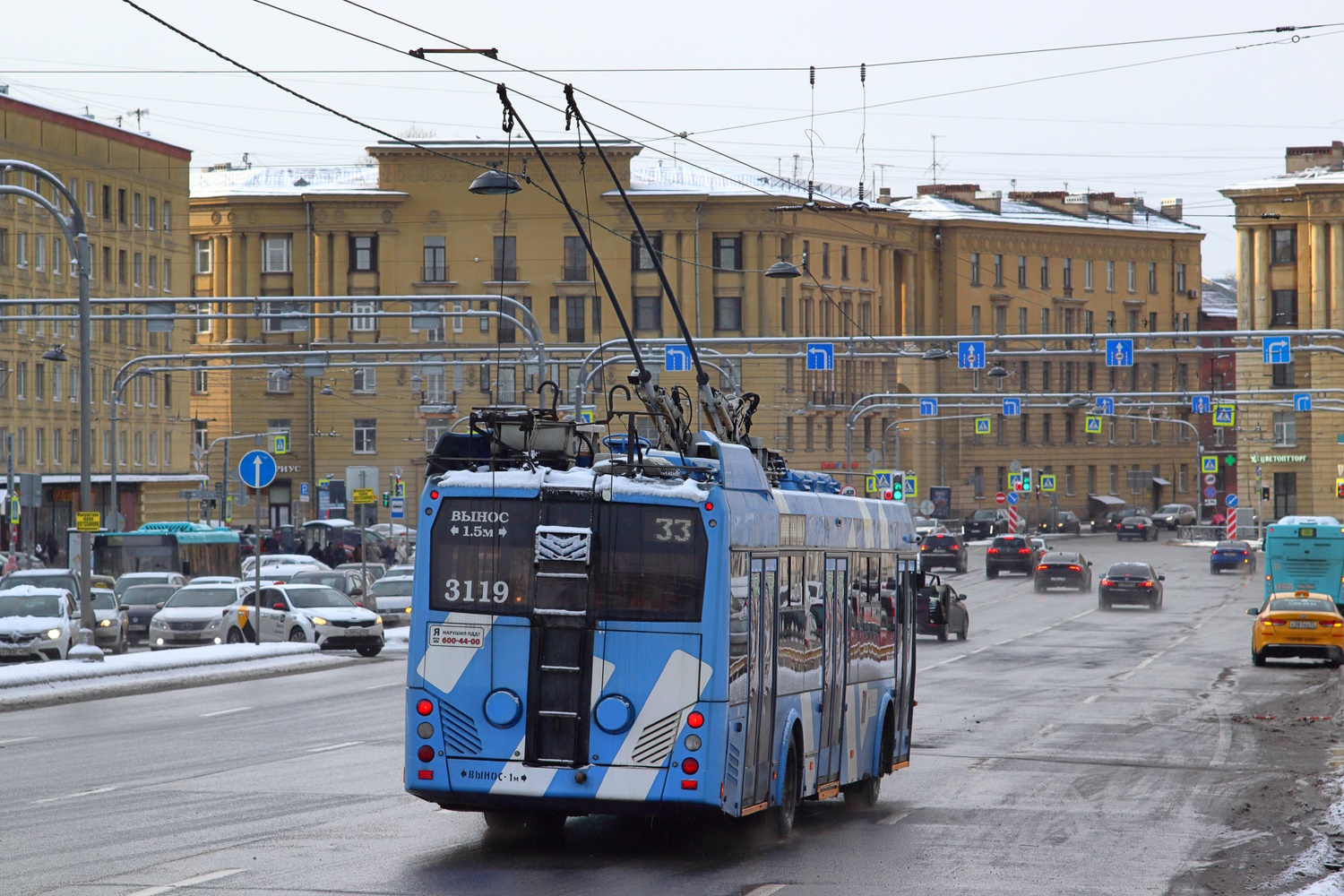 Санкт-Петербург, БКМ 32100D № 3119
