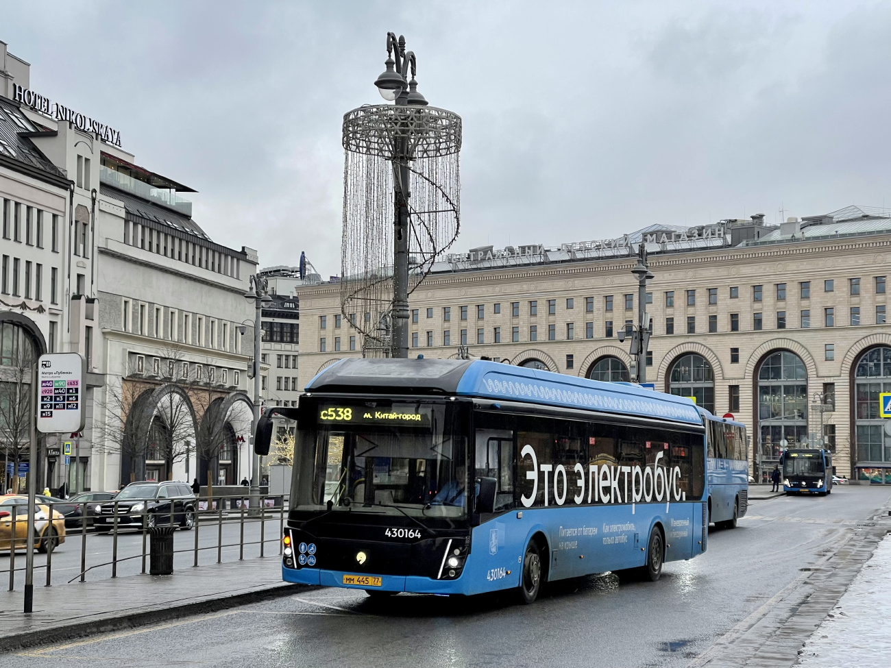 Moskau, LiAZ-6274 Nr. 430164