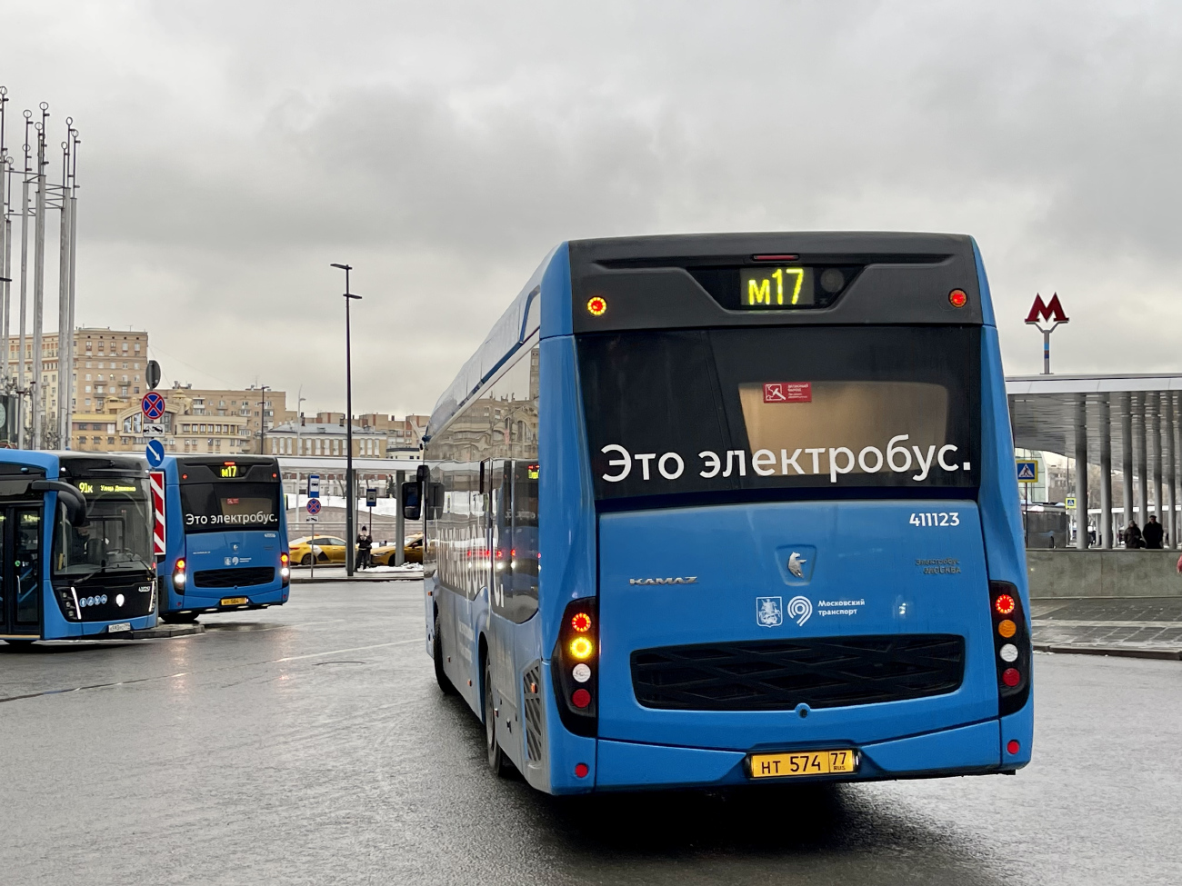 Moskva, KAMAZ-6282 č. 411123