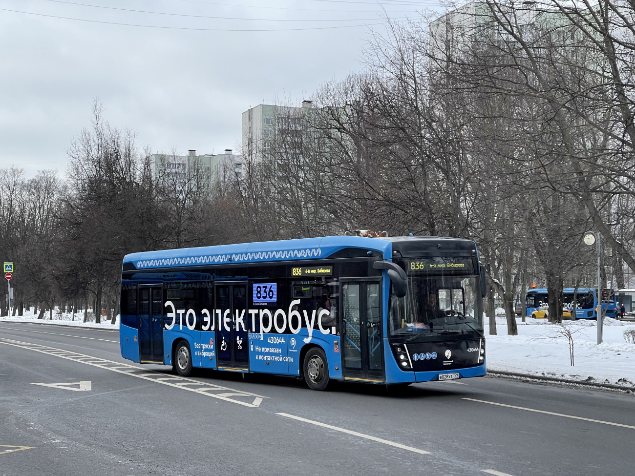 Москва, КАМАЗ-6282 № 430644