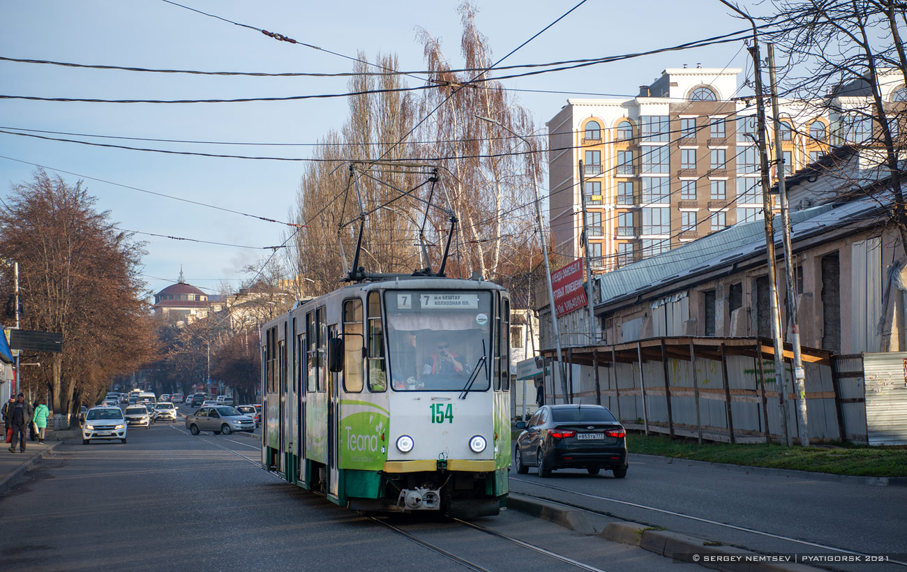 Пятигорск, Tatra KT4SU № 154