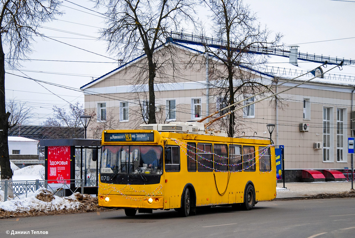 Dzierżyńsk, ZiU-682G-016.02 Nr 070