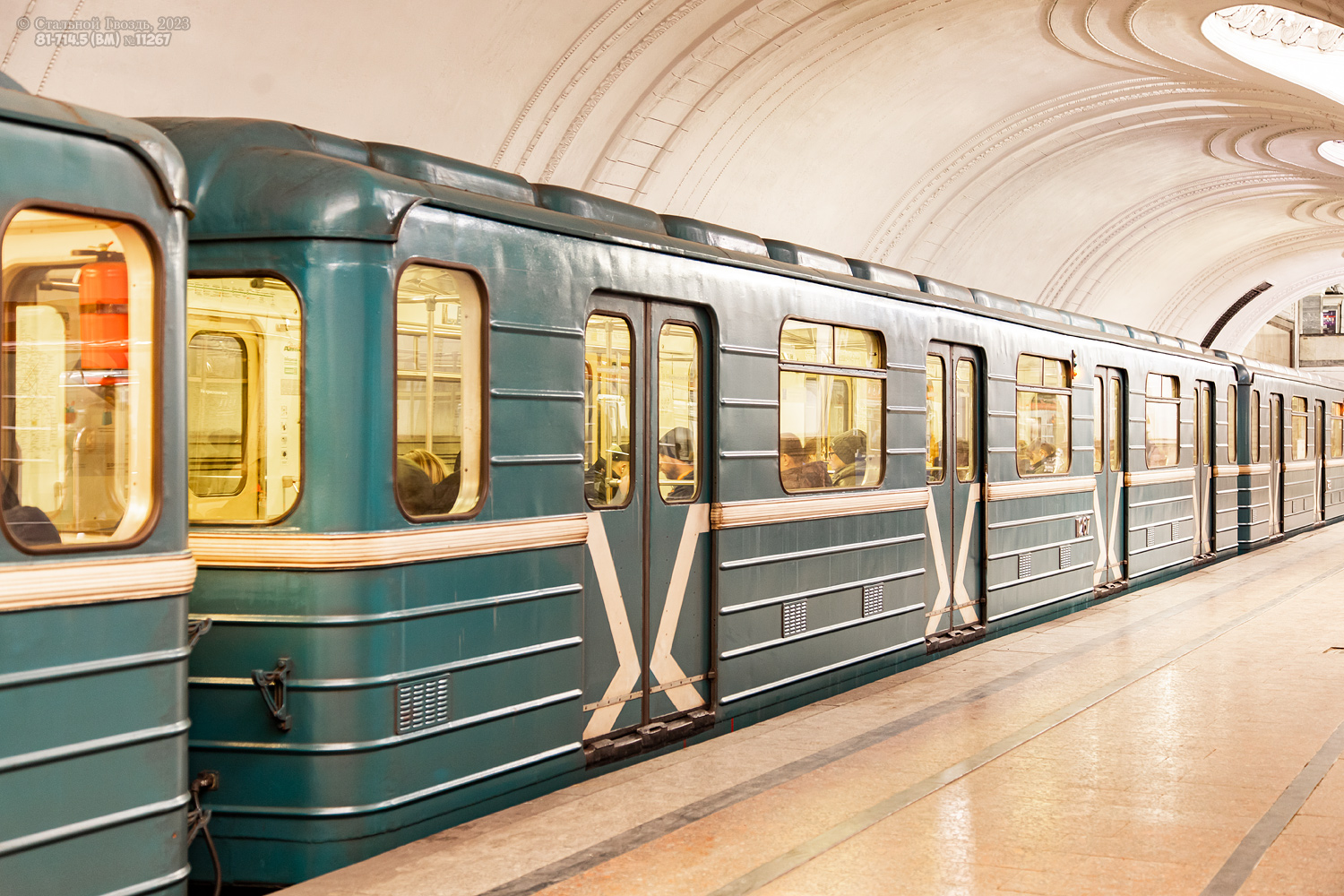 Москва, 81-714.5 (ЛВЗ/ВМ) № 11267