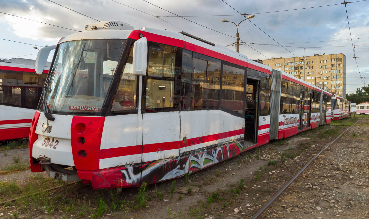 Volgograd, 71-154 (LVS-2009) č. 5842