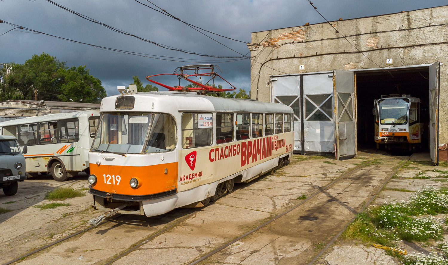 Ульяновск, Tatra T3SU № 1219 Ульяновск, Tatra T3SU № 1219