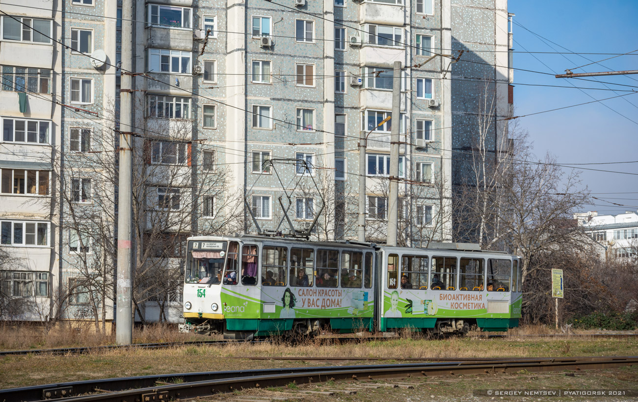 Пятигорск, Tatra KT4SU № 154