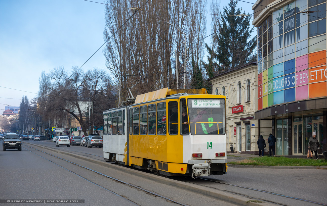 Пятигорск, Tatra KT4DM № 14