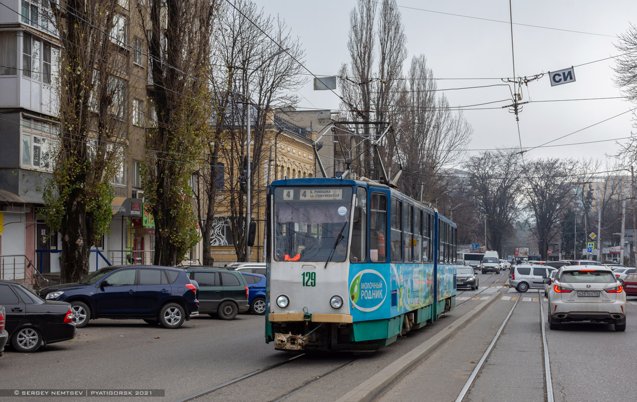 Пятигорск, Tatra KT4SU № 129