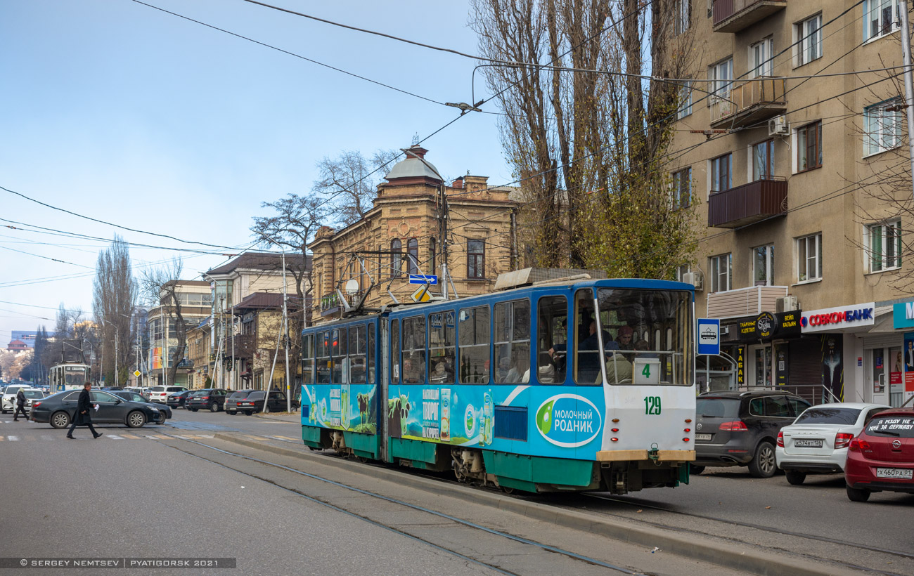 Пятигорск, Tatra KT4SU № 129