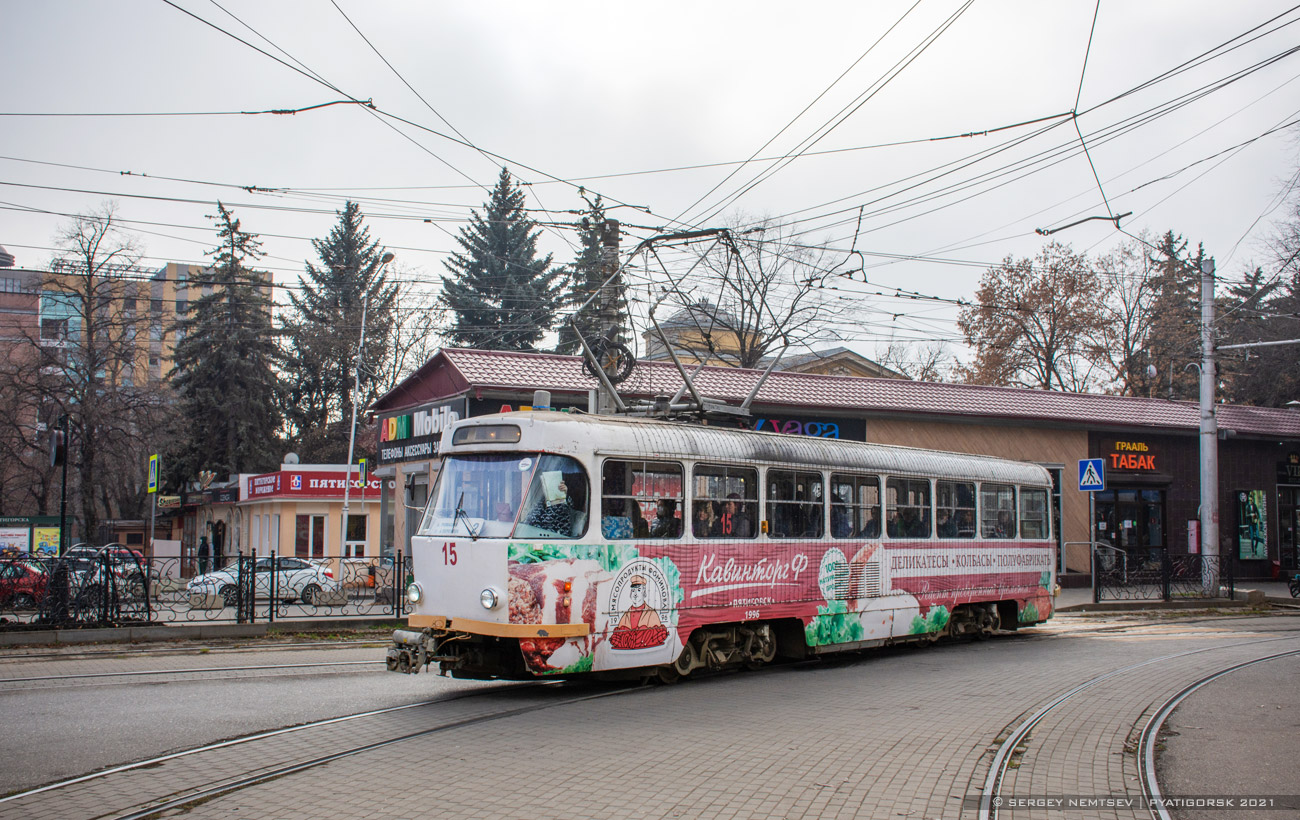 Pyatigorsk, Tatra T4D č. 15