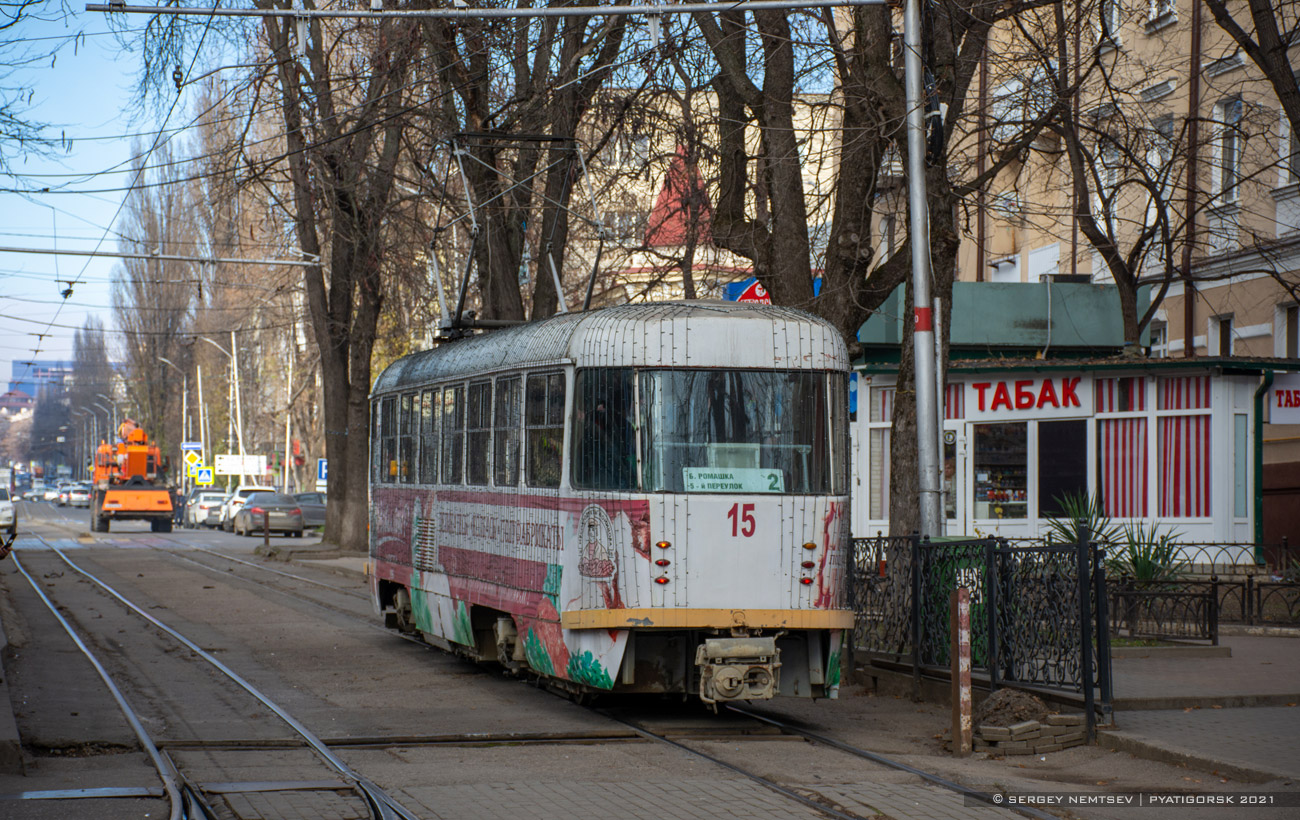 Pyatigorsk, Tatra T4D № 15