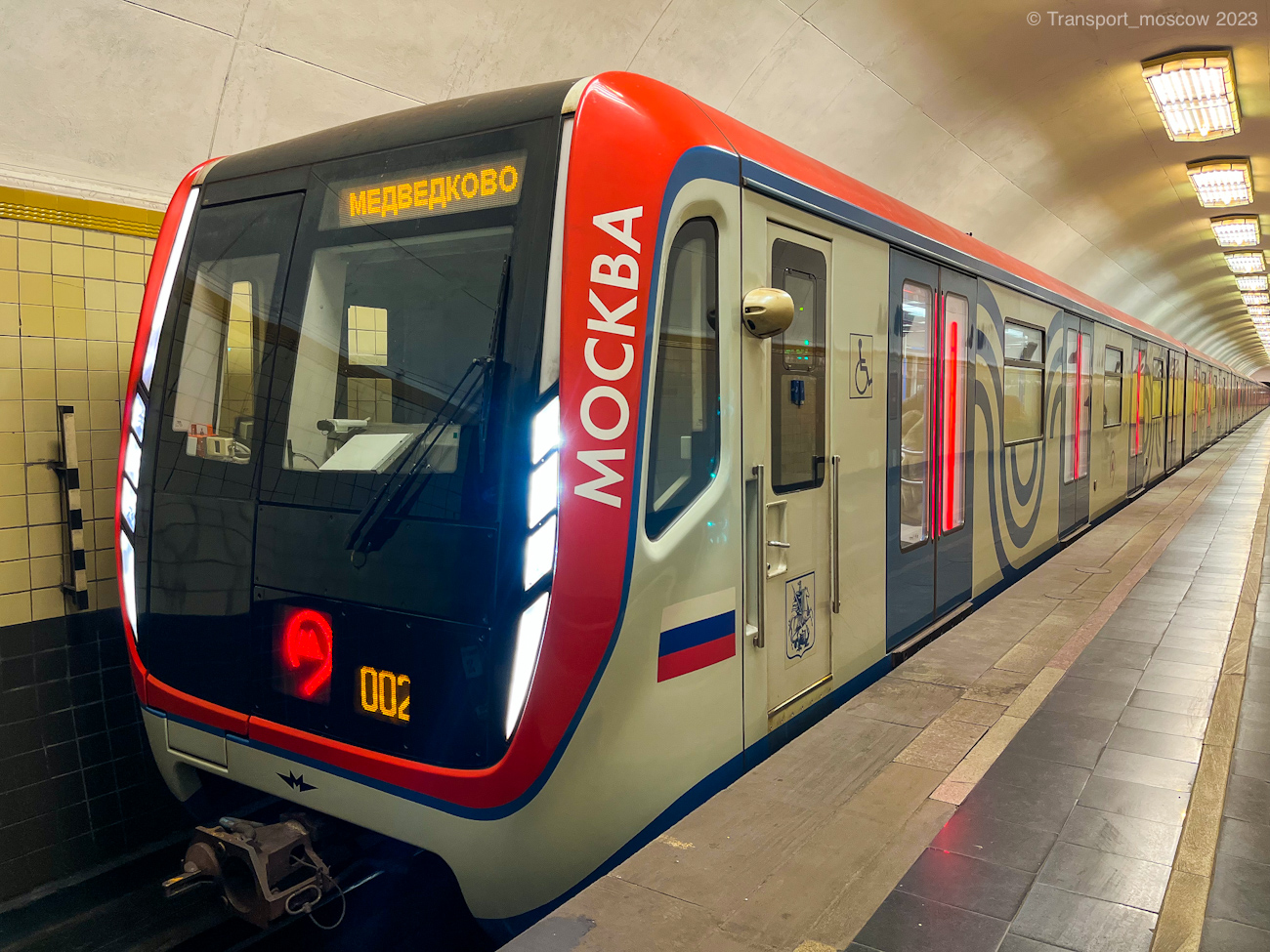 Москва, 81-765.3 «Москва» № 65291