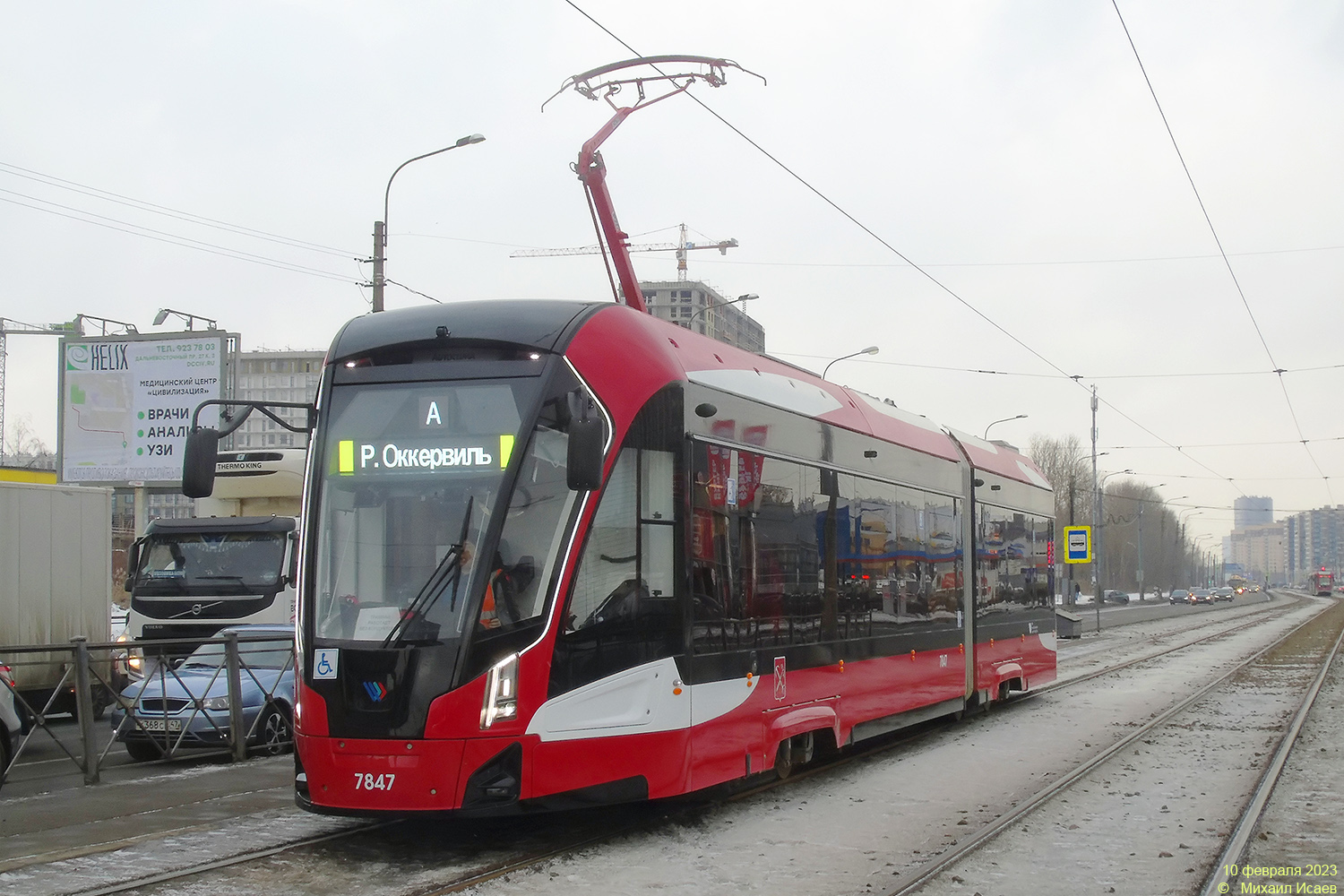 Санкт-Петербург, 71-923М «Богатырь-М» № 7847