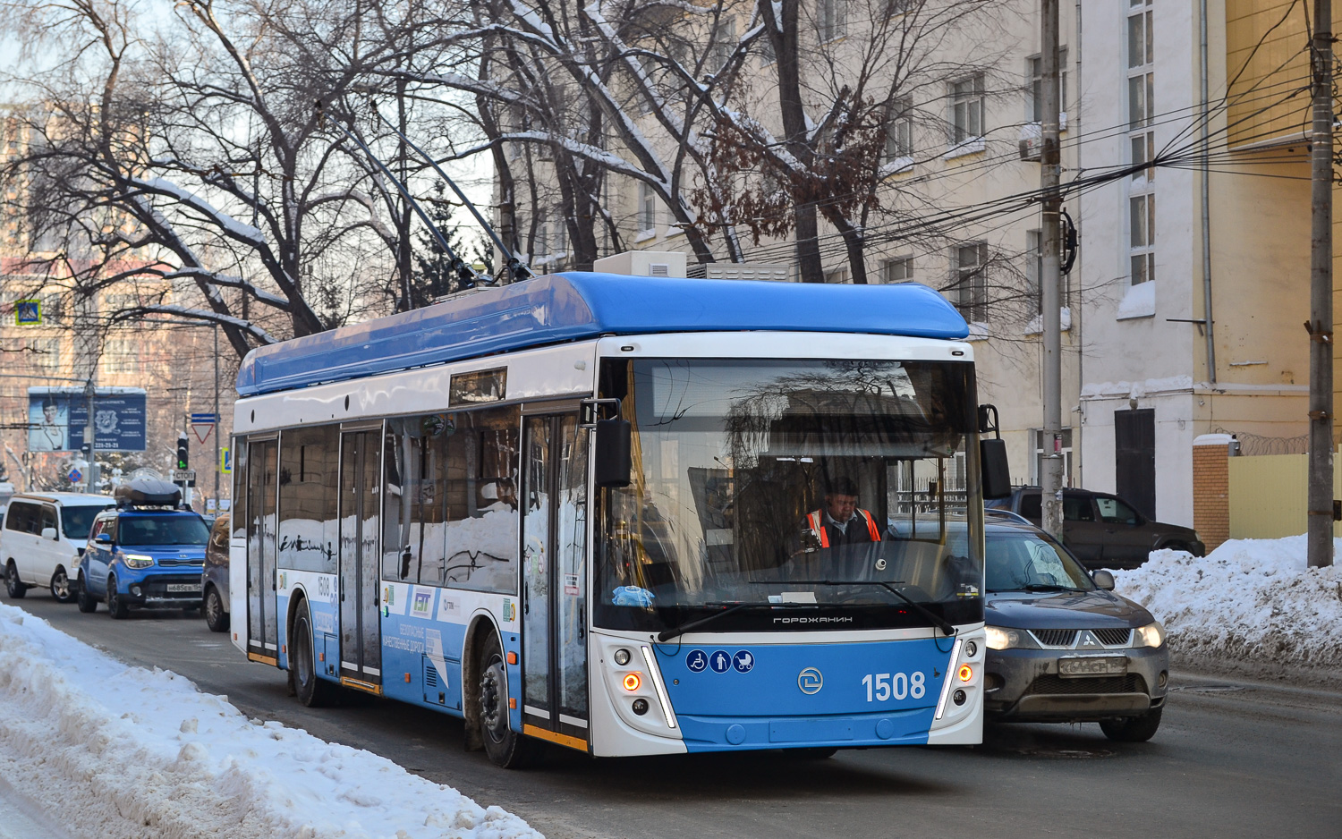 Новосибирск, УТТЗ-6241.01 «Горожанин» № 1508