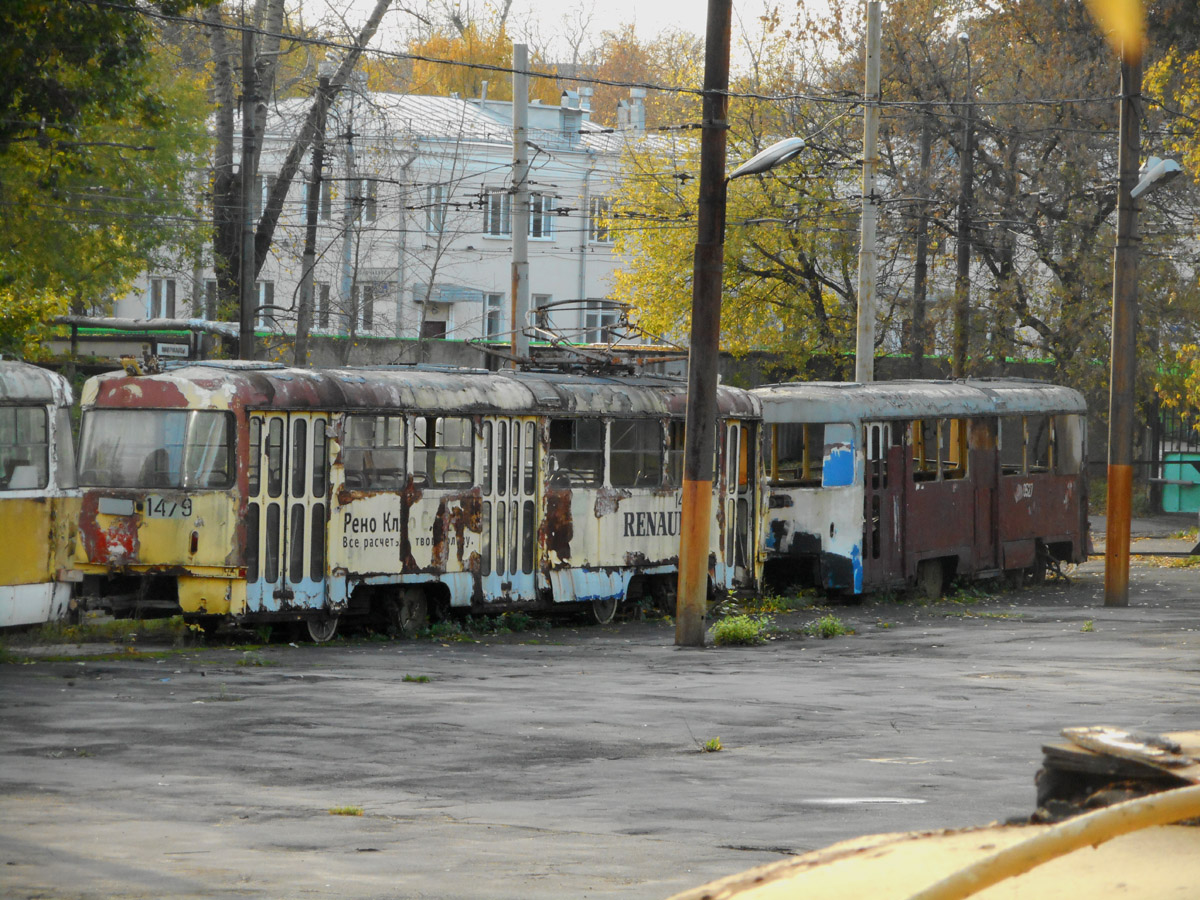 Moscou, Tatra T3SU N°. 1479