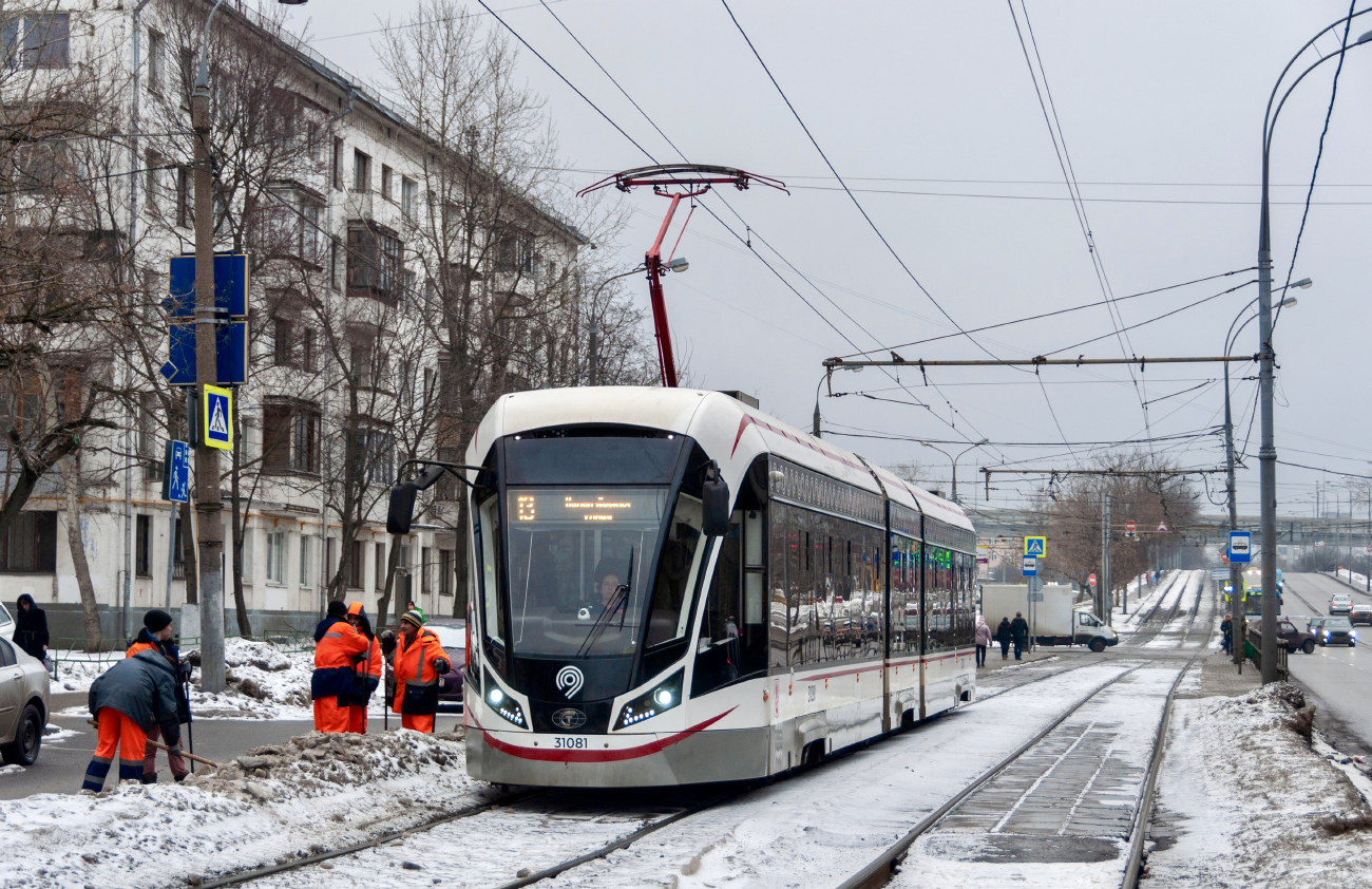 Москва, 71-931М «Витязь-М» № 31081