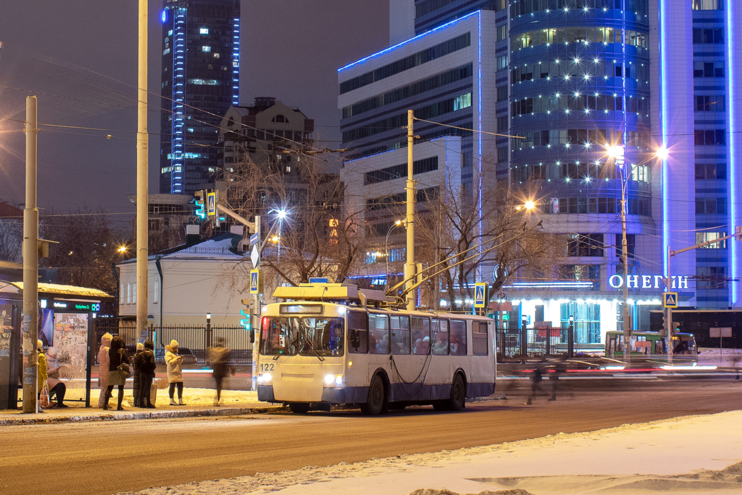 Екатеринбург, ЗиУ-682 КР Иваново № 122