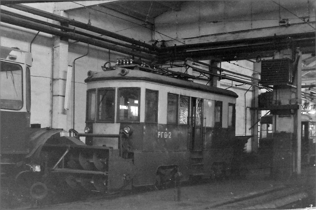 Тула, РГС-2 № РГС-2; Тула — Старые фотографии