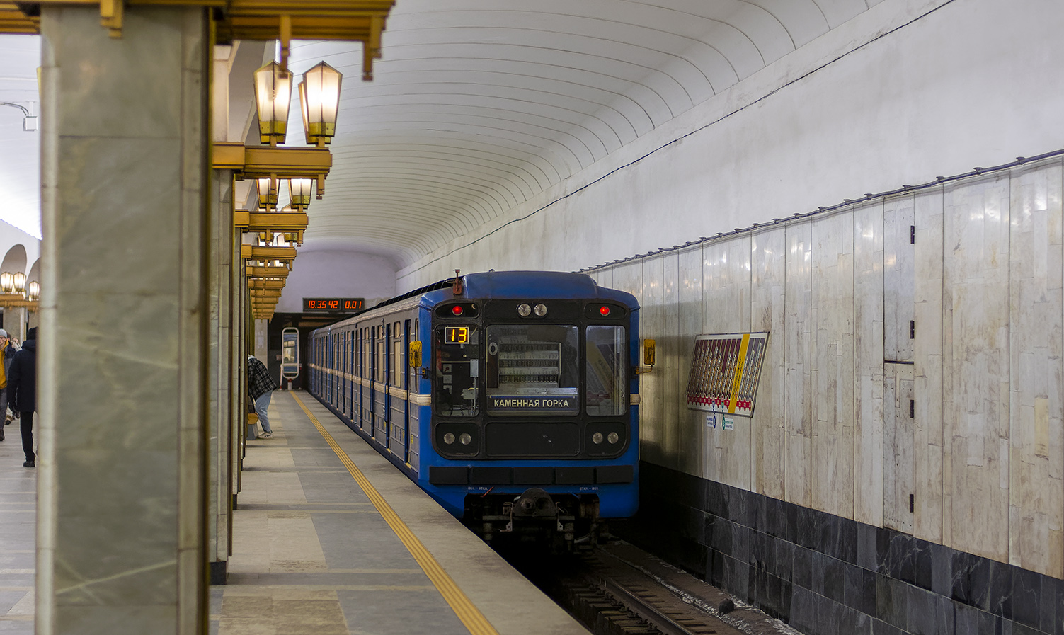 Minszk, 81-717 (LVZ) — 8563