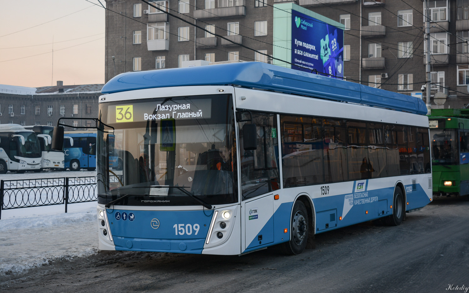 Новосибирск, УТТЗ-6241.01 «Горожанин» № 1509