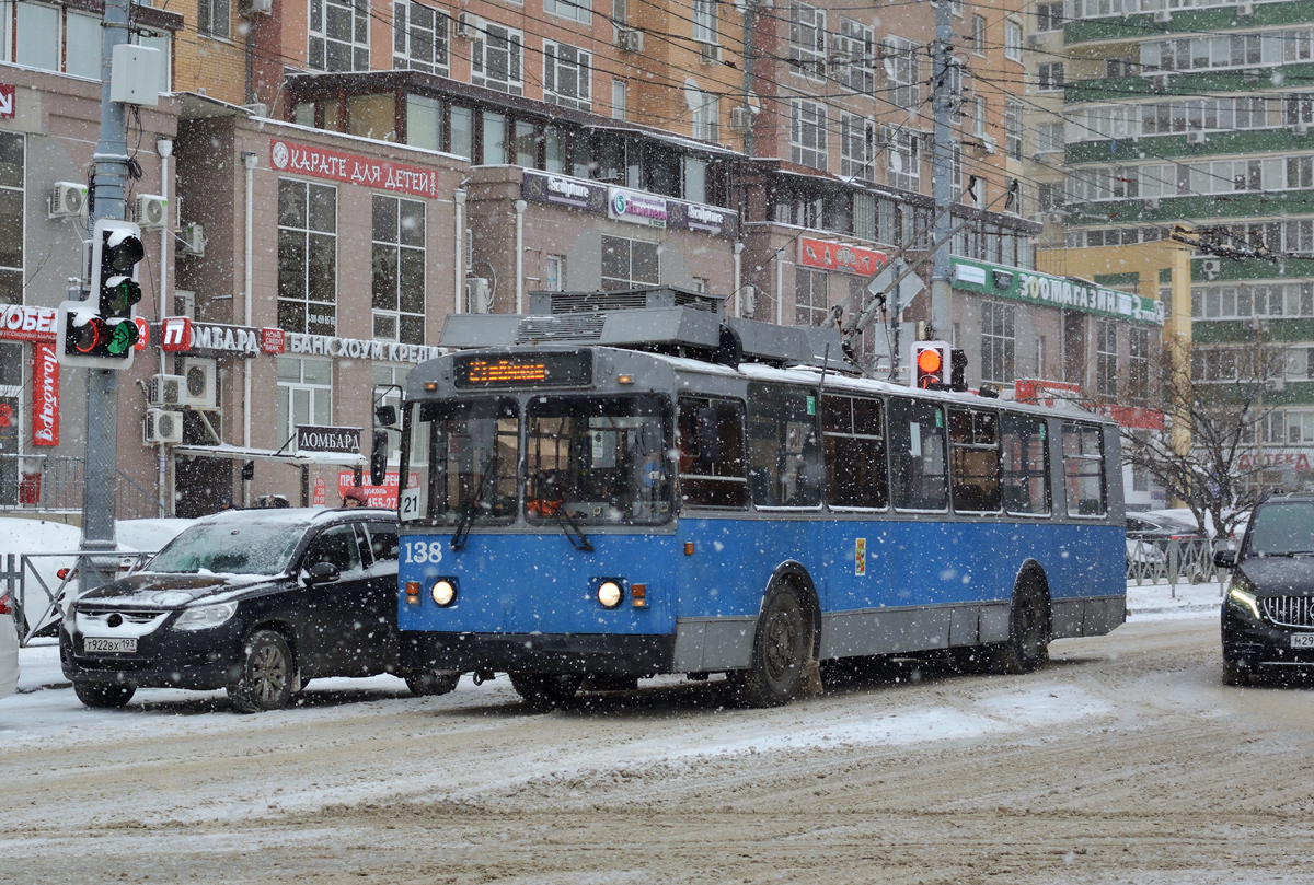Krasnodar, ZiU-682G-018 [G0P] № 138