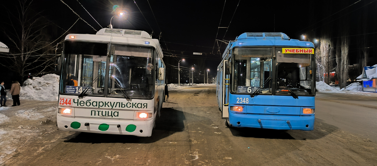 Стерлитамак, БТЗ-52767Р № 2344; Стерлитамак, БТЗ-52767А № 2348