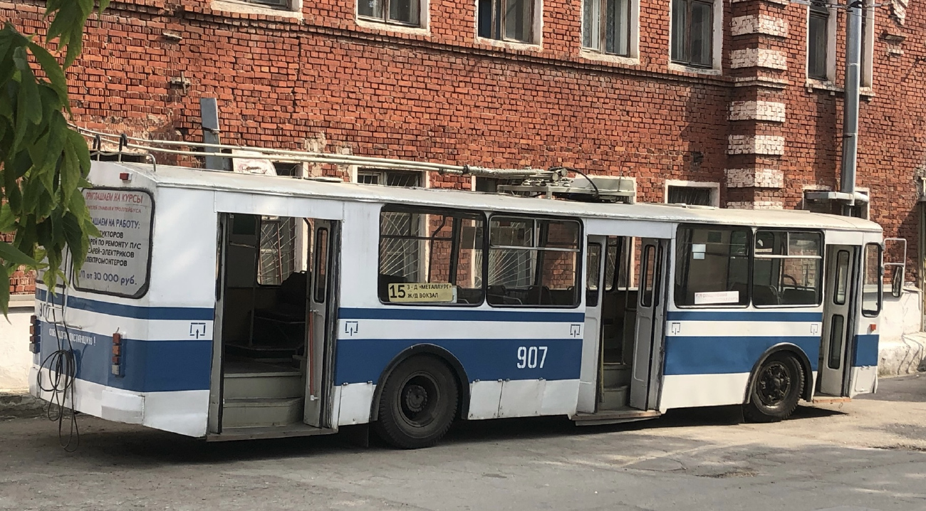 Szamara, ZiU-682G [G00] — 907