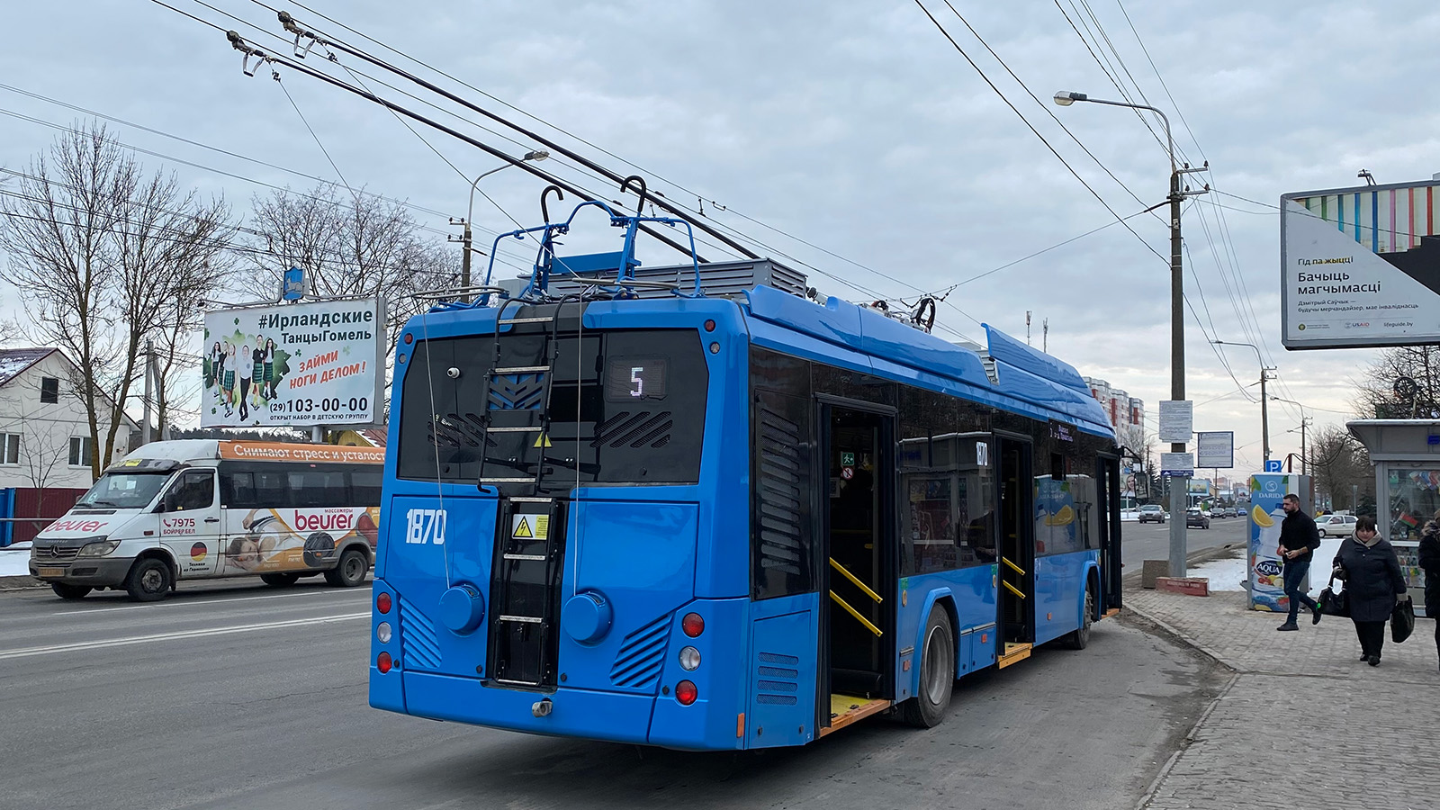 戈梅利, BKM 32100D # 1870