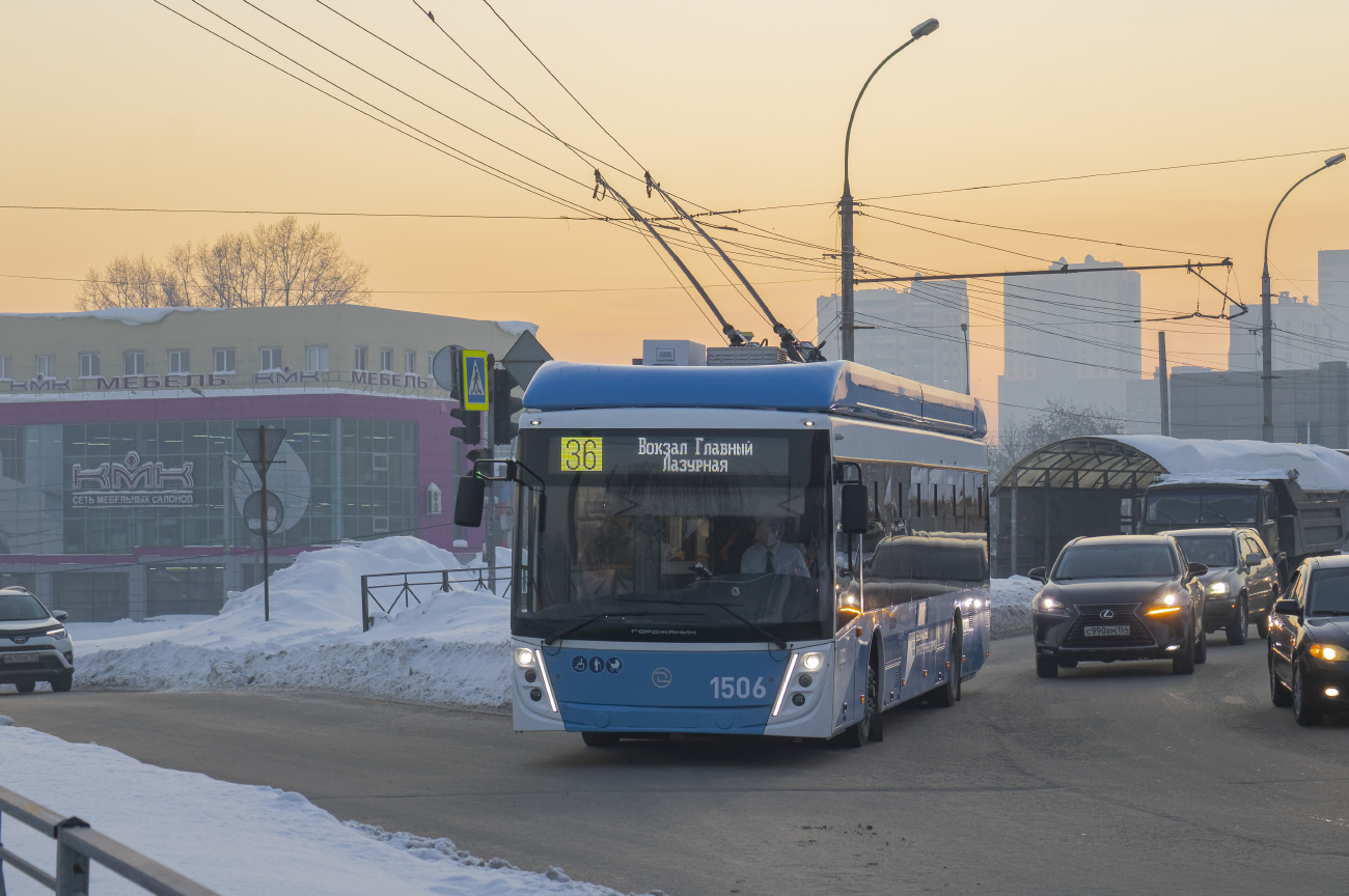 Новосибирск, УТТЗ-6241.01 «Горожанин» № 1506