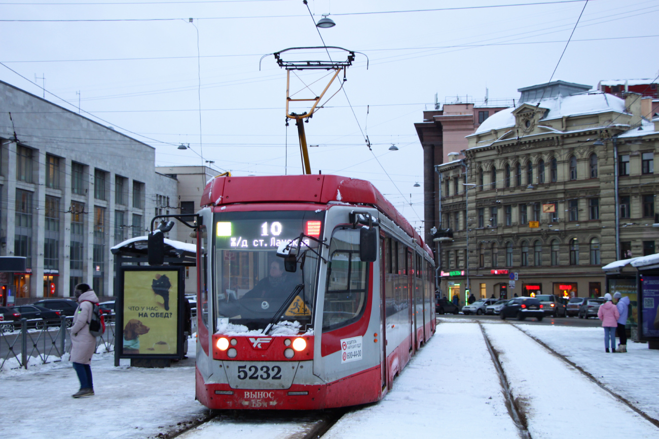 Санкт-Петербург, 71-631-02.02 № 5232