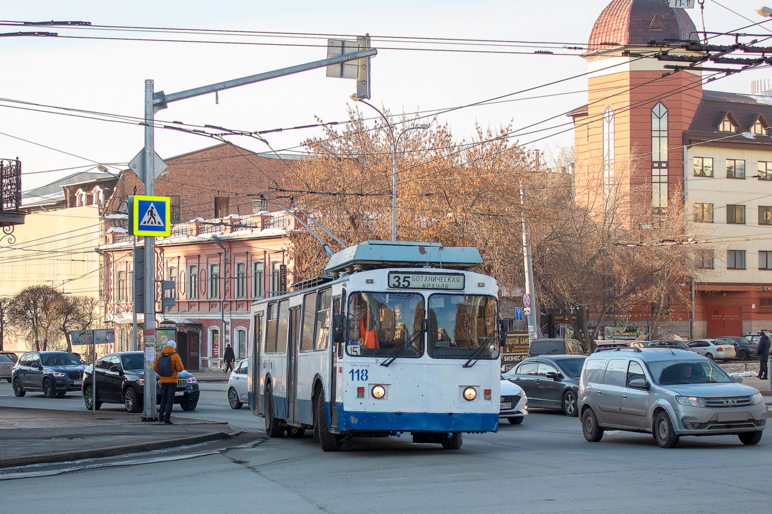 Екатеринбург, ЗиУ-682 КР Иваново № 118