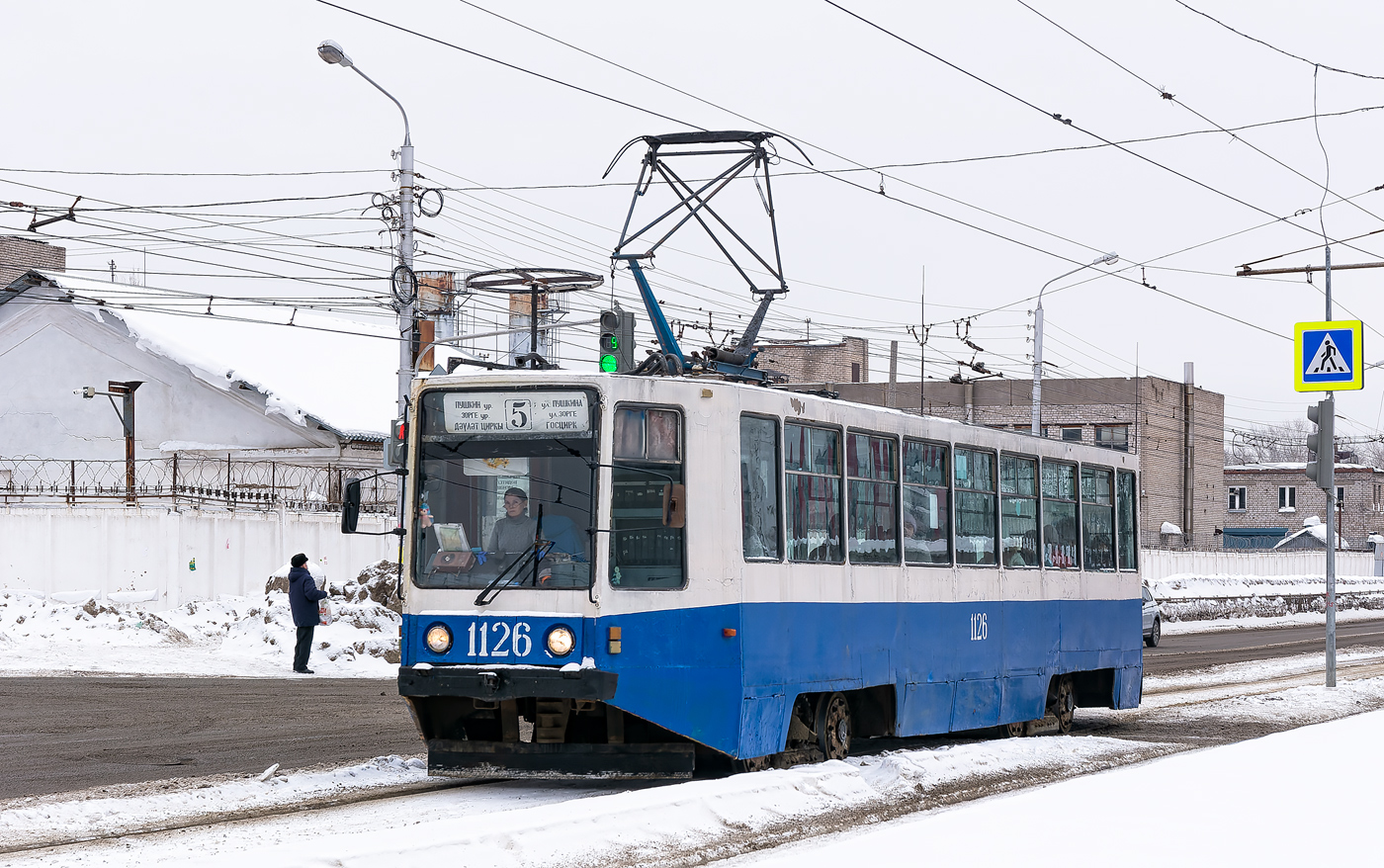 Уфа, 71-608К № 1126