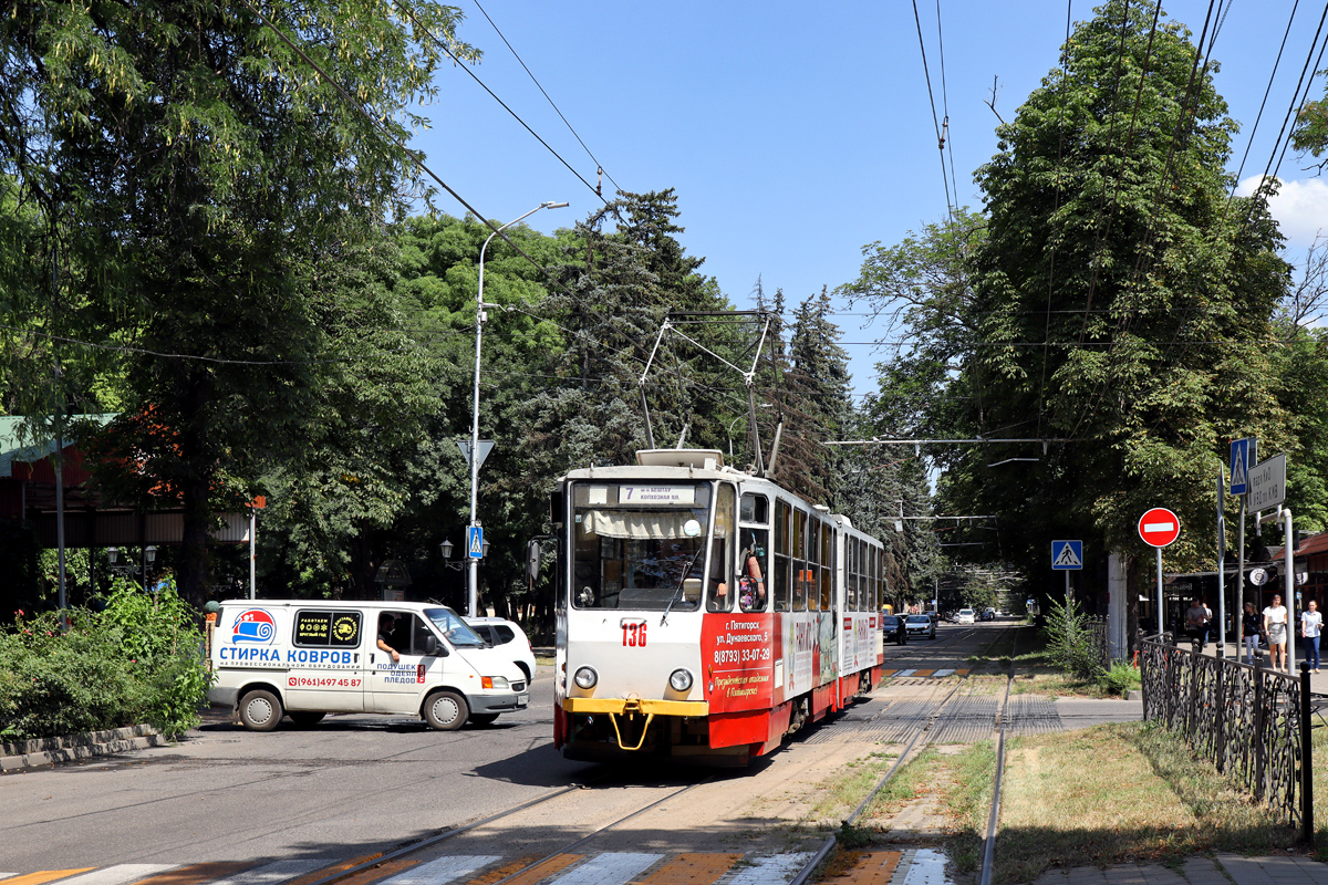 Пятигорск, Tatra KT4SU № 136