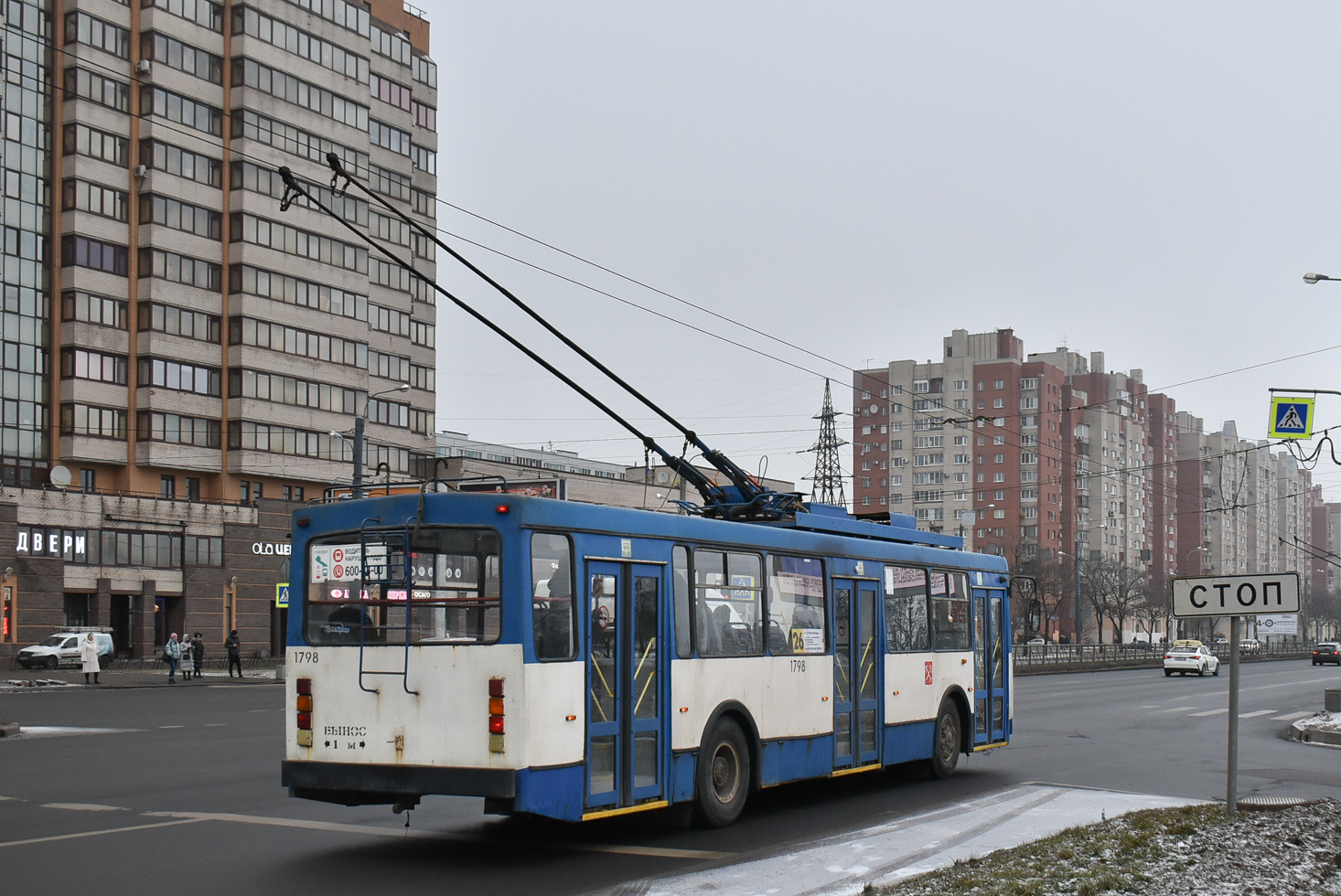 Санкт-Петербург, ВМЗ-5298-23-01 № 1798