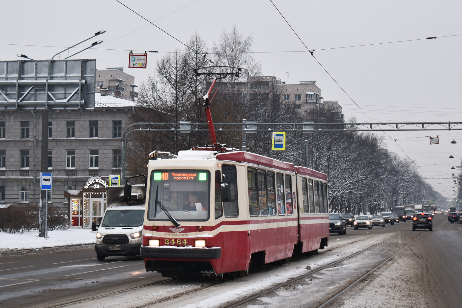Санкт-Петербург, ЛВС-86М2 № 3464