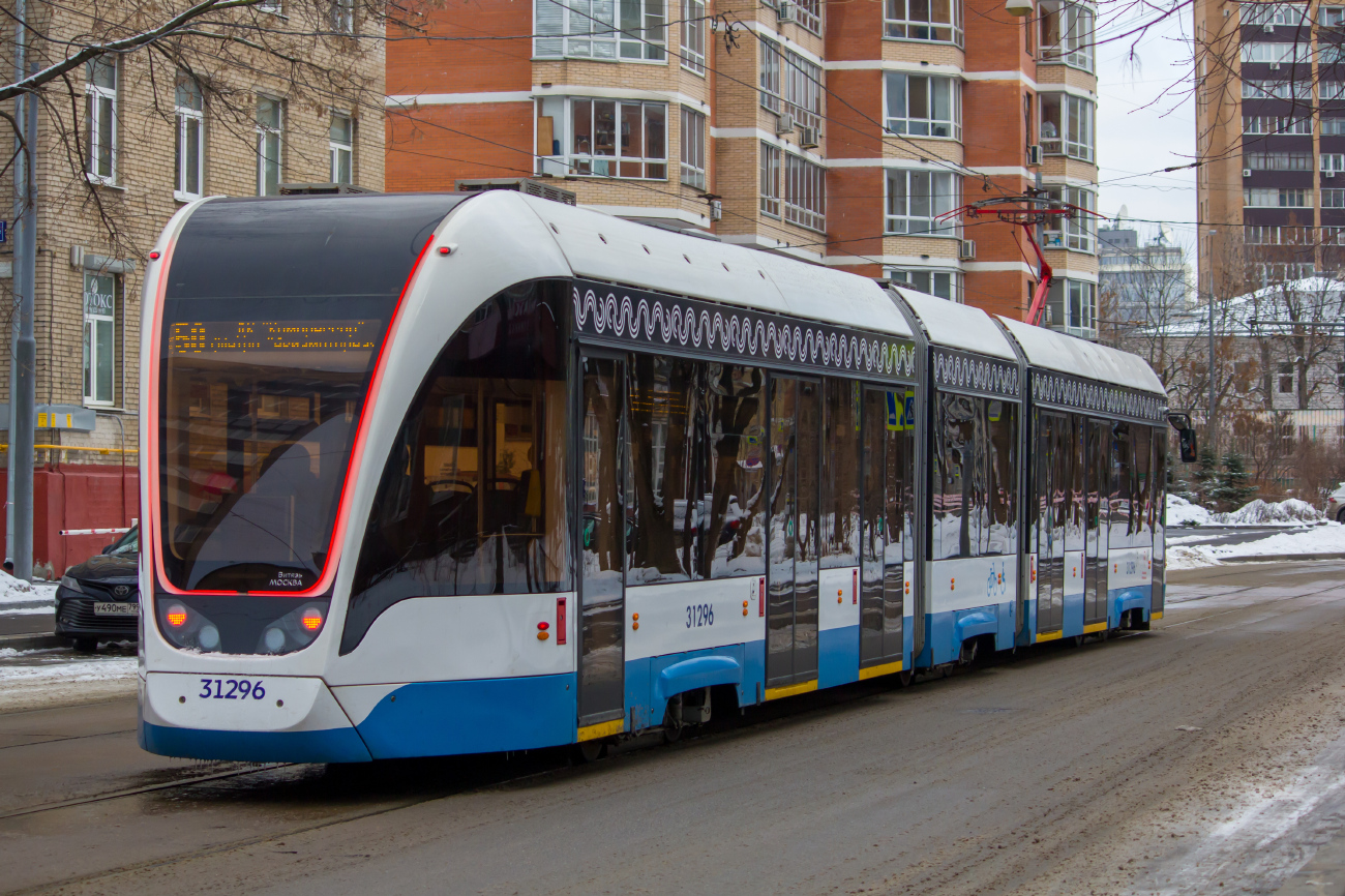 Москва, 71-931М «Витязь-М» № 31296