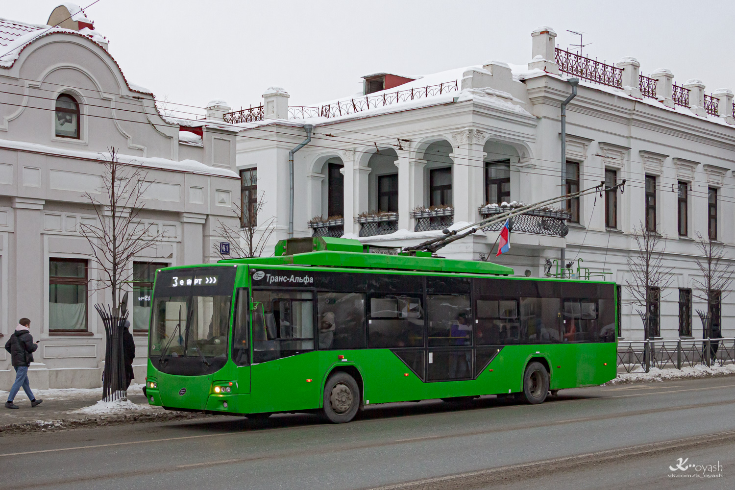 Казань, ВМЗ-5298.01 «Авангард» № 2107