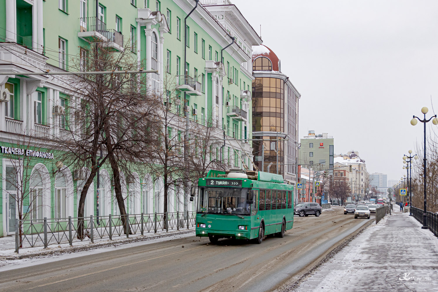 Kazaņa, Trolza-5275.03 “Optima” № 1463