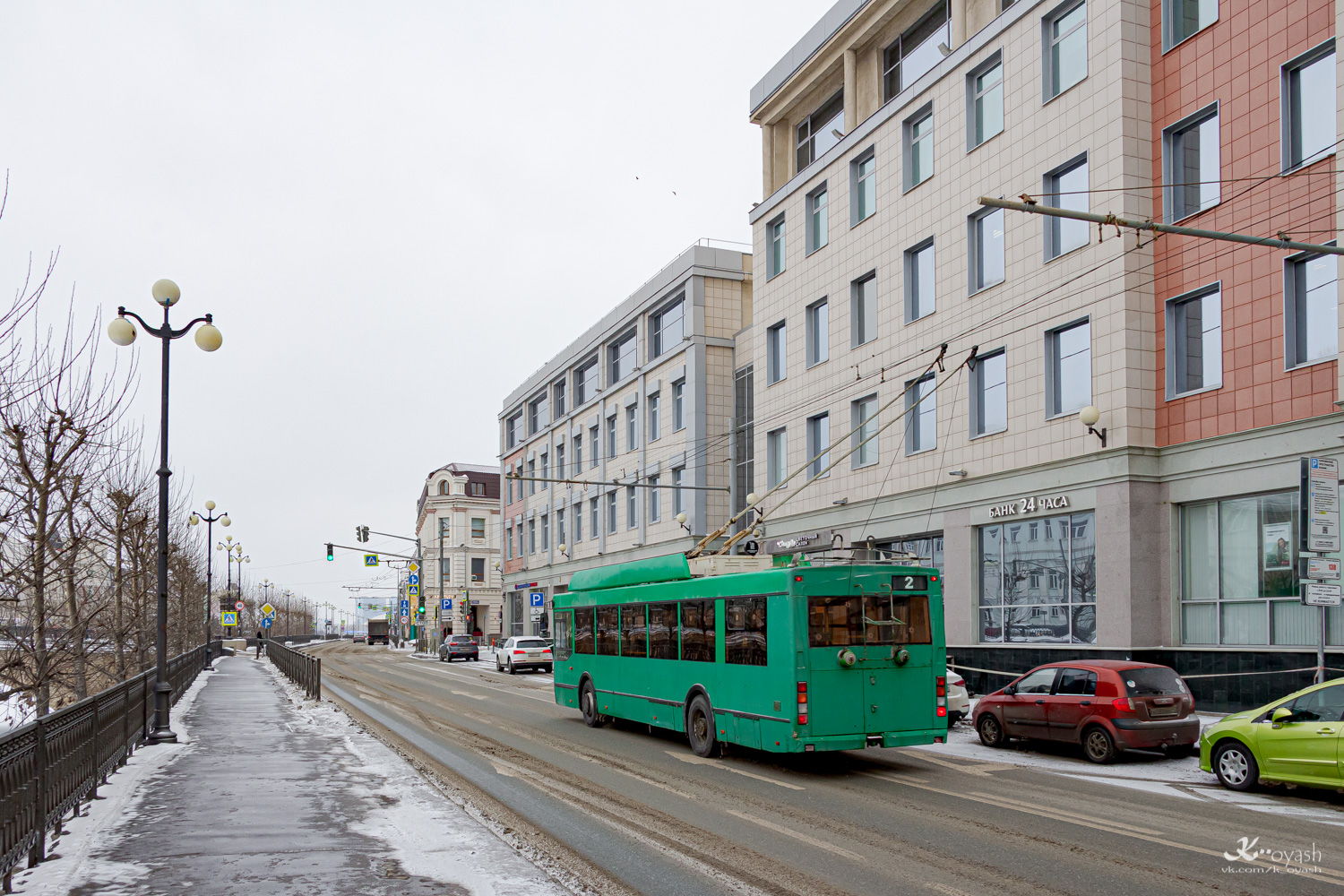 Kazaň, Trolza-5275.03 “Optima” č. 1463