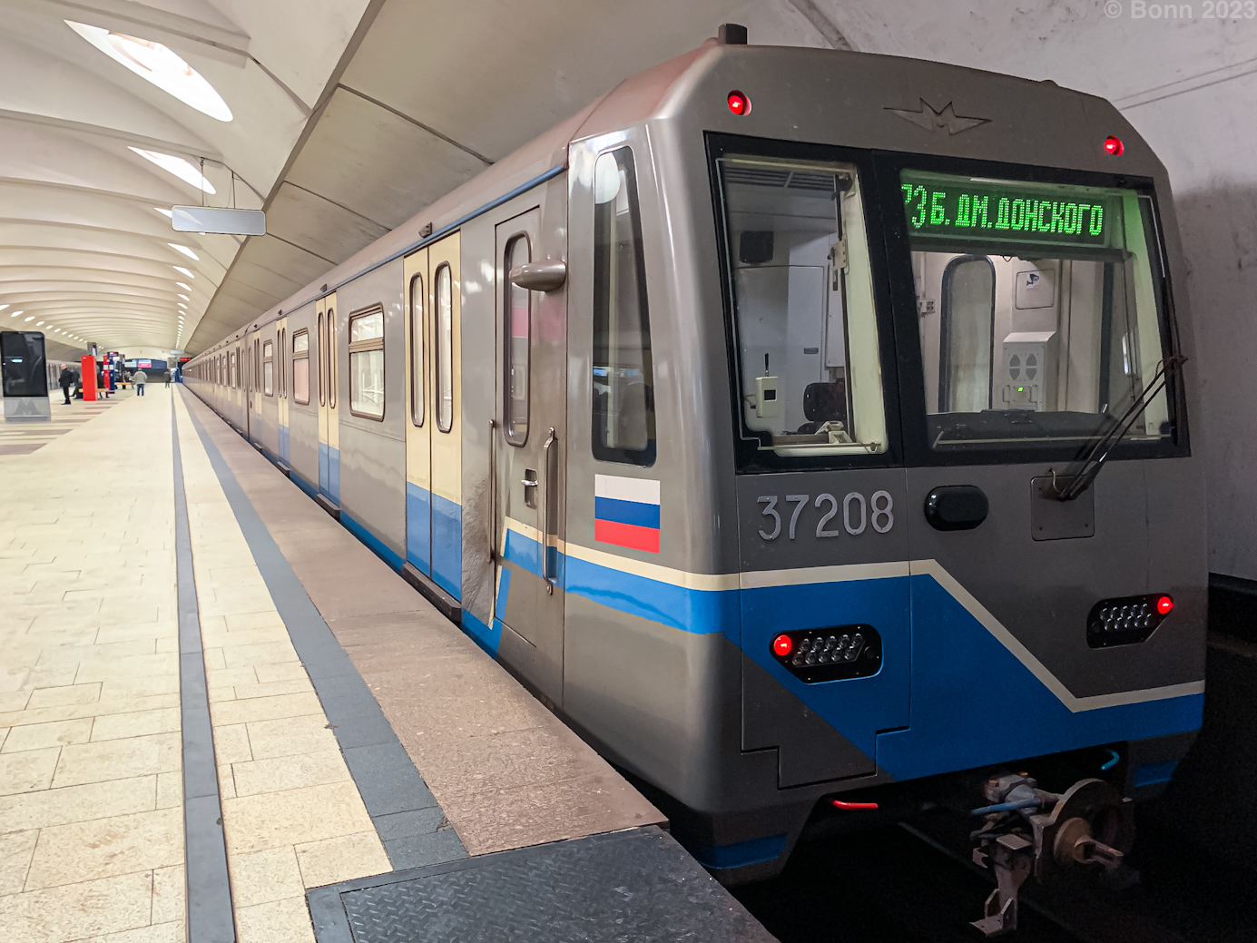 Москва, 81-760 № 37208