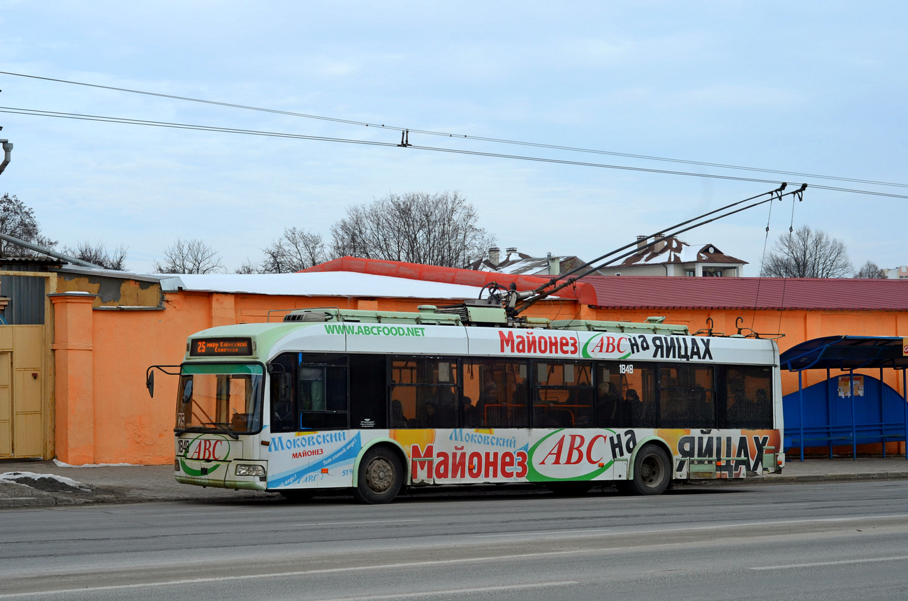 Gomelis, BKM 321 nr. 1848 Gomelis, BKM 321 nr. 1848