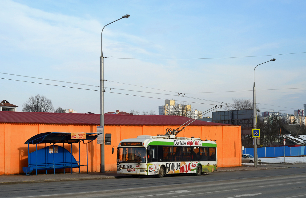 Homiel, BKM 321 № 1822