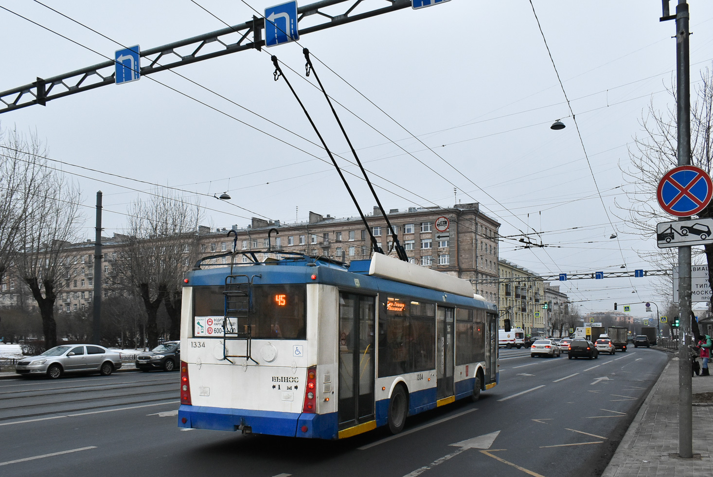 Санкт-Петербург, Тролза-5265.00 «Мегаполис» № 1334