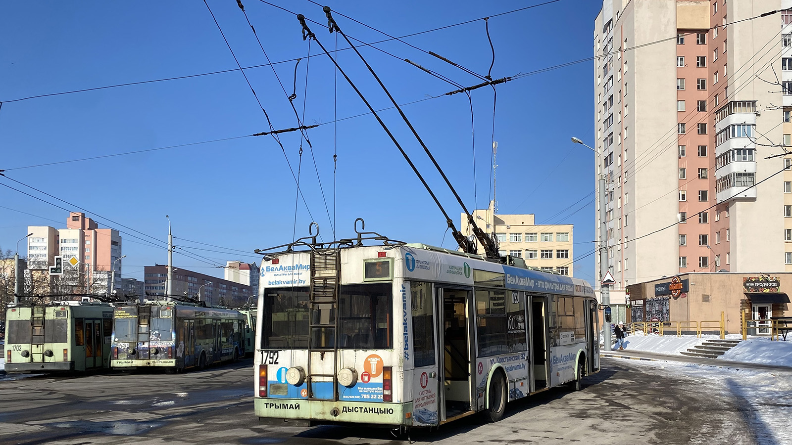 Гомель, БКМ 321 № 1792
